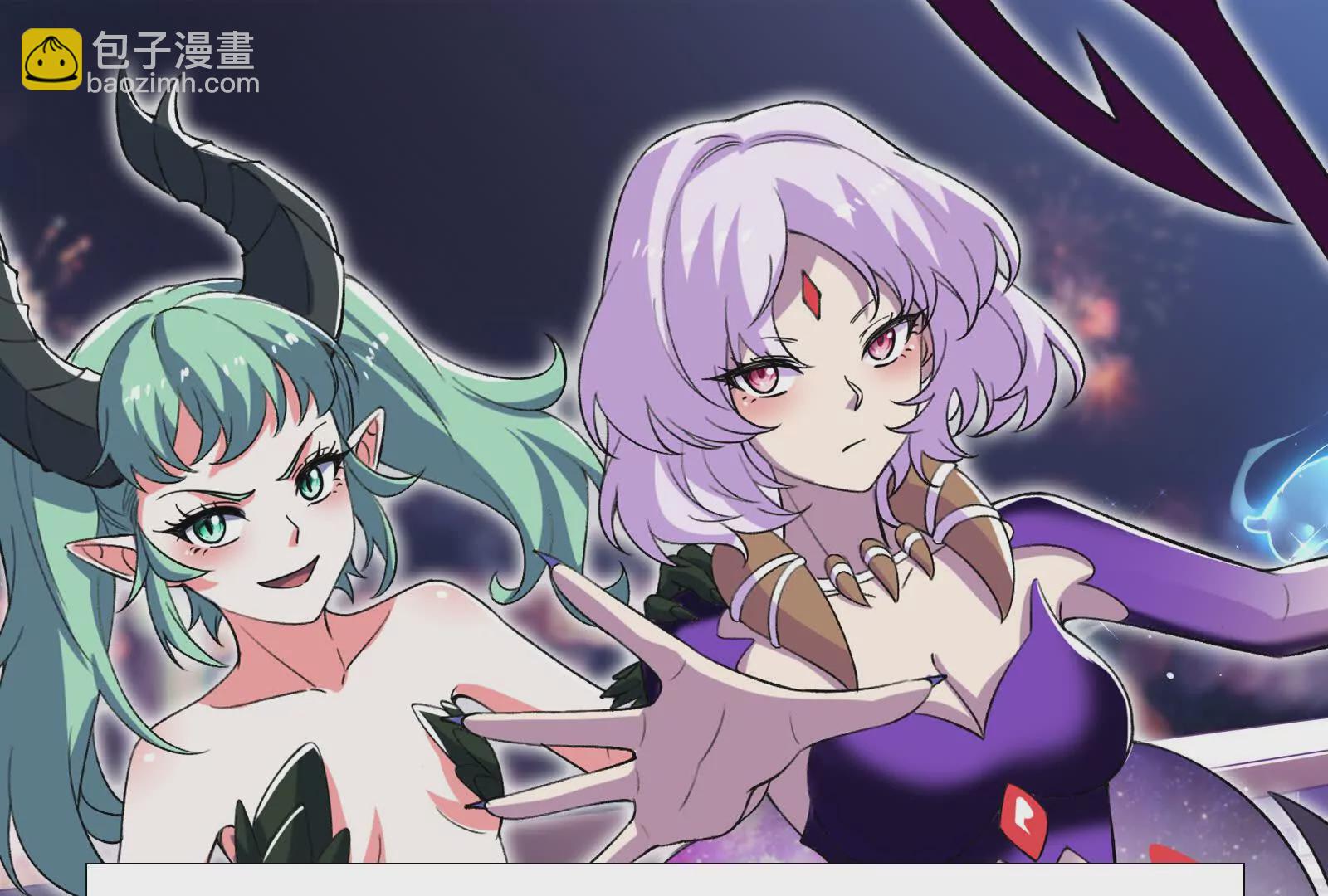 古神遊戲 - 第101話進階！意料之外的情況(3/3) - 3